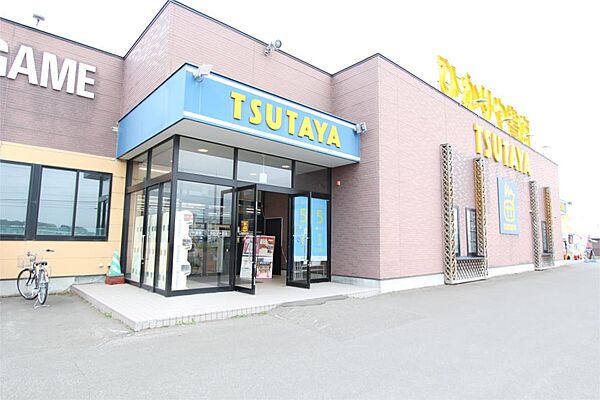 画像15:TSUTAYA 美幌店（227m）
