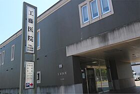 ハイツRi 202 ｜ 北海道網走郡美幌町字大通南３丁目1番地1（賃貸アパート1LDK・2階・34.02㎡） その23