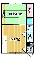 サンシャインハイツ 105 ｜ 北海道網走市駒場南６丁目5番5号（賃貸アパート1DK・1階・24.30㎡） その2