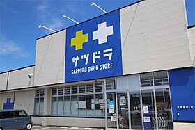 Green CrossVI（グリーンクロス6） D ｜ 北海道網走郡美幌町字稲美90番地96（賃貸アパート2LDK・2階・57.10㎡） その14