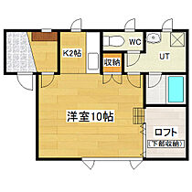 コーポみその 103 ｜ 北海道網走郡美幌町字栄町２丁目5番地3（賃貸アパート1R・1階・36.45㎡） その2