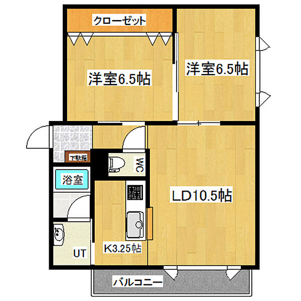 apartment 北海道網走郡美幌町字青山北37番地8
青山北の賃貸情報を見る
物件地図