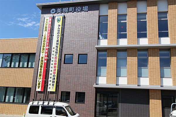 apartment 北海道網走郡美幌町字仲町１丁目10
仲町の賃貸情報を見る
物件地図