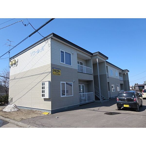 apartment 北海道網走郡美幌町字仲町１丁目129番18
仲町の賃貸情報を見る
物件地図