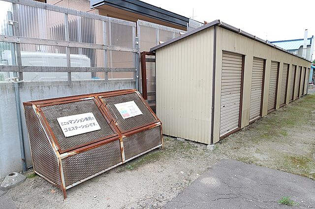 その他