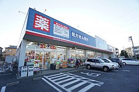 千葉県千葉市緑区誉田町2丁目（賃貸アパート1K・3階・20.28㎡） その30