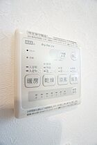 千葉県市原市ちはら台西1丁目（賃貸アパート1LDK・1階・49.30㎡） その14