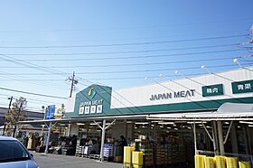 千葉県千葉市緑区おゆみ野南3丁目（賃貸マンション1K・1階・21.71㎡） その26