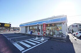 千葉県千葉市緑区おゆみ野南3丁目（賃貸マンション1K・1階・21.71㎡） その30