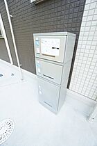 千葉県市原市ちはら台東5丁目（賃貸アパート1LDK・3階・42.50㎡） その28