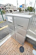 千葉県市原市八幡（賃貸アパート1K・3階・30.06㎡） その29