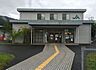 周辺：JA京都にのくに 青葉支店 750m