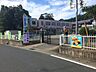 周辺：志楽幼稚園 900m