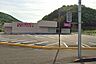 周辺：ディスカウントドラッグコスモス 舞鶴白鳥店 1100m