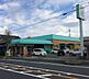 周辺：クスリのアオキ　こうじや店食品や生活用品などの品揃えも充実させたお店です。取扱商品：食品・日用品・医薬品・化粧品 1110m