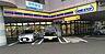 周辺：ミニストップ中舞鶴余部店 2600m