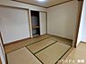 和室：和室