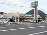 周辺：生鮮＆業務スーパー下福井店 1720m