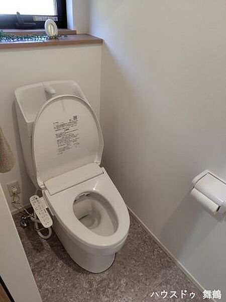 トイレを拡大表示