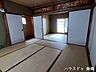 和室：和室