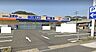 周辺：ドラッグユタカ　市場店 1720m