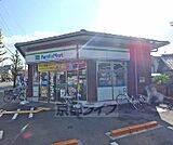 サークルＫ北白川店まで630m 駐車場完備です。