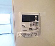 綺麗で使いやすいです