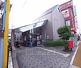 城陽平川郵便局まで274m