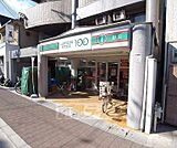 ローソンストア100 向日寺戸店まで280m