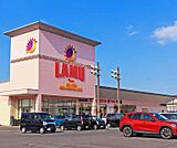 ラ・ムー 草津店まで375m