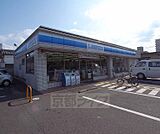 ローソン天神川四条店まで109m 天神川四条の交差点南西にあります。駐車場ついております。