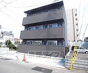 シックな外観です。