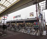 西友三条店まで240m 三条商店街中にございます