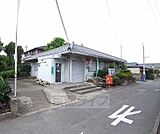 草内郵便局まで479m