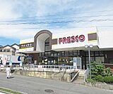 フレスコ 国分店まで486m
