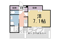 大阪府枚方市川原町：物件画像／株式会社京都ライフ　京田辺店