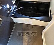 ゆったりバスルームです