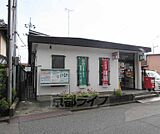 大津雄琴郵便局まで885m