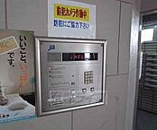 京都府宇治市羽拍子町：物件画像／株式会社京都ライフ　京田辺店