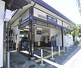 上桂駅まで2100m
