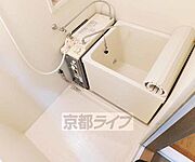 バランス釜のお風呂です。
