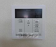 キッチン側でも温度調節がスムーズです