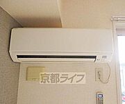 夏冬の強い味方