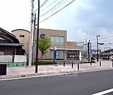 京都信用金庫 三山木支店まで401m