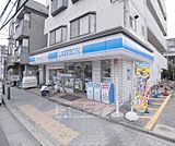 ローソン伏見中書島店まで760m 京阪特急駅すぐです 便利ですね～・