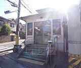 花山交番まで230m