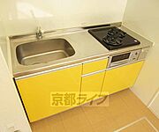 おしゃれなキッチン