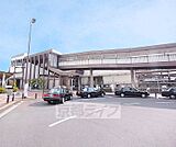 京田辺駅まで1500m