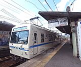 茶山・京都芸術大学駅まで700m