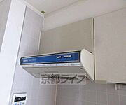 キッチン上の換気扇